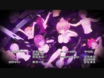 【食戟のソーマ】え？なんて？【ED2】