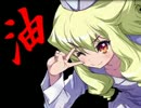 【MUGEN】史上最大級 MUGEN界 男性連合軍VS女性連合軍 PartB-18
