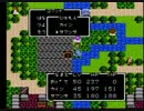 FC版 ドラゴンクエストⅡ ムーンブルク王女にアバカム！ パート4