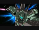 【高音質】MOBILE SUIT(機動戦士ガンダムUC)