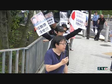 【2015/7/18】緊急抗議行動！ 妄想左翼へ街宣&amp;カウンターin国会前4