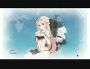 [今更]初めての艦これ.百弐拾陸[実況プレイ]