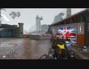 COD:AW AE4