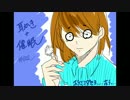 【耳かき＋催眠】ﾎﾗﾐﾐﾀﾞｾﾖ…ﾎﾗ…