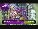 【実況】スプラトゥーンの世界を俺色に染めていく part27【ホクサイ】