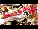 【A5】巨乳好きのミクサ使いが頑張る-その4-【不思議の森Ⅱ】