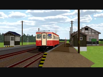 【第15回MMD杯予選】 自動起床装置 【MMD鉄道】