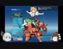 【ゆっくり実況】猛烈軍死きめぇ丸_最終回【悪魔と魔獣】