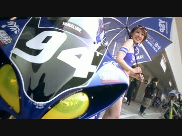 Suzuka 8 Factors