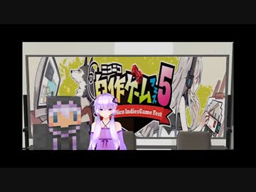 【ゆっくりラジオ】商人としてラジオしてみたかった Part.9【雑談】