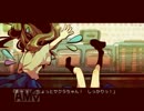 悩める少年少女を告白成功に導く！part2【Episode1】