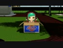 【第15回MMD杯予選】こねこものがたり