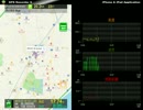 上野東京ライン 熱海→東京 GPSロガー