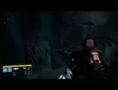 実況　【DESTINY　金星Nレイド PS4】　完全無欠のレイダーを求めて3/3　＃6