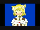 とっても可愛いMRMKRRRN姉貴BB.love letter