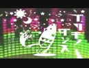ブリキノダンスディヴェラRemix　歌ってみた　初投稿　【Gimmick】