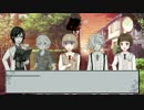 【刀剣ＣｏＣリプレイ】短パンはお好きですか？闇を呼ぶメロディー4
