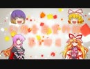 【電子音楽系】幻想音楽資料館第7回目【CD紹介】