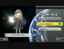 【MK8実況】フレ戦でも二番手？は、速い1GP【パンドラ視点】
