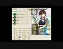 【1番～2番途中】加賀岬【ループ無し】