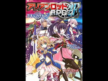 ふぃあ通　２０１５年　６月号