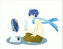 【トークロイド】暑くてダレるがくぽに絡むKAITO【青い兄企画】