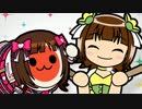PS VITA「THE IDOLM@STER MUST SONGS 赤盤/青盤」ティザーPV