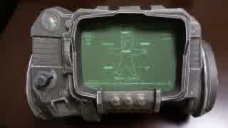 全Vault居住者必見！人気ゲーム『Fallout』お馴染みのアイテム