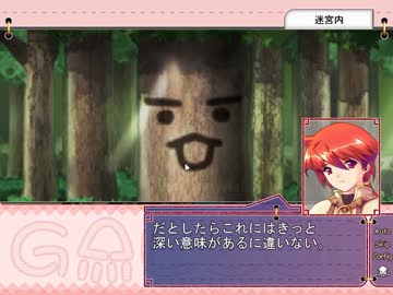 【ギャルズーアイランド】めざせ！ギャルズーマスター実況part４