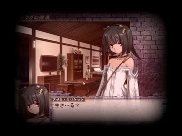 【闘神都市Ⅲ】息抜きがてら別のモノを抜く実況　パート１０１