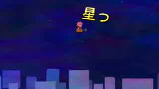 【実況】 my favorite -私の好きな花鳥友月- 【seek.5】