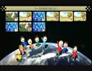 【実況】　霧の町のP･P･Dがワイワイ「マリカー8」をプレイ　その１３