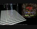 イース4 The Dawn of Ys