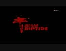【ゾンビが潮衝！】 DeadIsland Riptide 実況プレイ Part1 【PC】