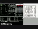 『wizardryで物語る 2』 day16-2