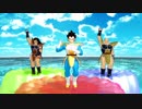 【MMDドラゴンボール】地上げ屋3人でのうれんち