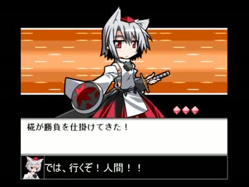 【東方】人と妖と人形と　第十八話【幻想人形演舞】