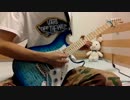 【ラブライブ!】微熱からMysteryを弾いてみた【リリホワ】