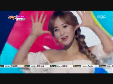 [K-POP] 少女時代(SNSD) - Party + Winner (LIVE 20150718) (HD)