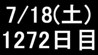 【１日１実績】ボダラン：TPS　その９【Xbox360／XboxOne】