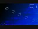 Sad / 何音イロ
