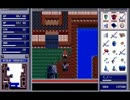 BR2.ブランディッシュ２ 12/31 NINJA YASHIKI