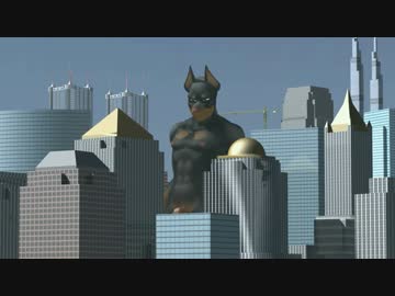 ホモと見る巨ケモ.3D