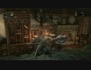 【実況】社会人のBloodborne 初見実況プレイ Part20