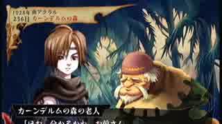 【V&B】百年戦記を実況プレイ【33話】