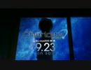 TVアニメ「Charlotte(シャーロット)」Blu-ray 第１巻