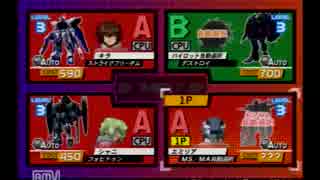 【実況】連合VSザフトⅡPLUS～キラとシャニ＋αのデストロイ戦記～