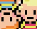【歌ってみた】雑団たっくんが、MOTHER3愛のテーマを歌ってみた。