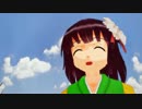【東方MMD】走る阿求