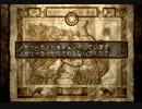 【幻想水滸伝2】 108星＋全イベントは見れるのか！？【実況】 part9
